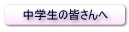 ���쒆