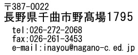 �Z���@���쌧��Ȏs�썂��P�V�X�T�@�d�b026-272-2068