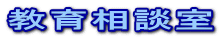 ���瑊�k�� 