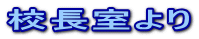 �Z������� 