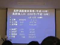 IMG_0851.JPG