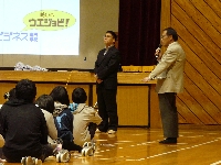 P1110836.JPG