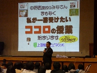 P1110838.JPG