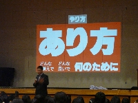 P1110840.JPG