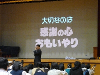 P1110843.JPG