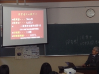 写真 2012-11-09 14 59 27.jpg