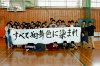 DSC01214.JPG