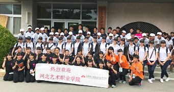 河北芸術職業学院との交流会 河北芸術職業学院との交流会1