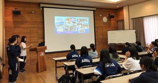 オーストラリア語学研修報告会 オーストラリア語学研修報告会1