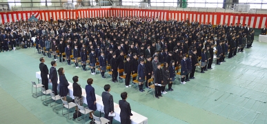 開式の辞