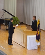 新入生代表宣誓