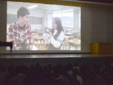 学友会紹介ビデオ