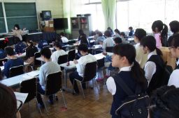 公開授業の風景 公開授業