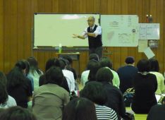 講演会 講演会