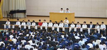 学友会総会 学友会総会