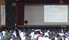 人権講演会 人権講演会