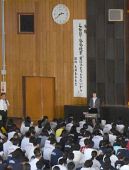 人権講演会 人権講演会