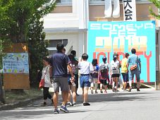 大看板 大看板