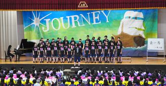 合唱コンクール1年優勝 合唱コンクール1年優勝