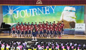 合唱コンクール2年優勝 合唱コンクール2年優勝