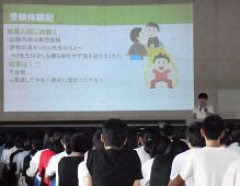 進路講演会