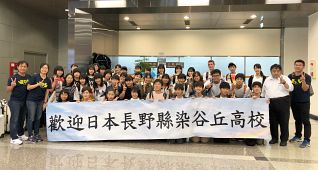 台湾-松山空港にて 修学旅行