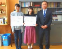 英語検定準1級合格 英語検定準1級合格
