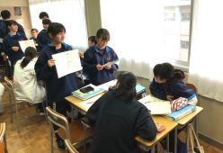 普通科1年英語でプレゼンテーション1 英語でプレゼンテーション1