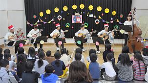 緑が丘児童館にてクリスマス会 緑が丘児童館クリスマス会