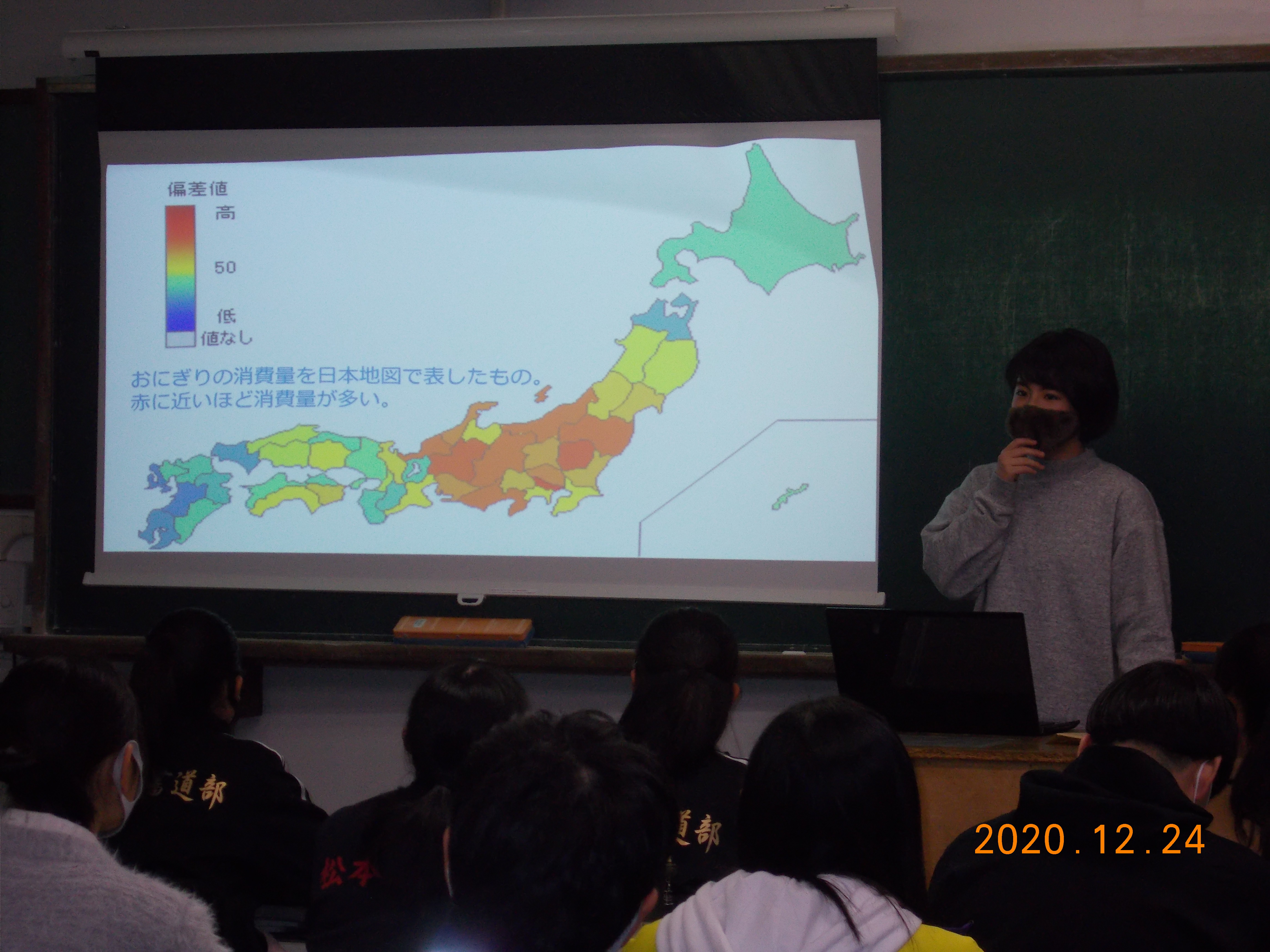1000以上 蟻ケ崎 高校 偏差 値 蟻ケ崎高校 偏差値 Mbaheblogjpmjgk