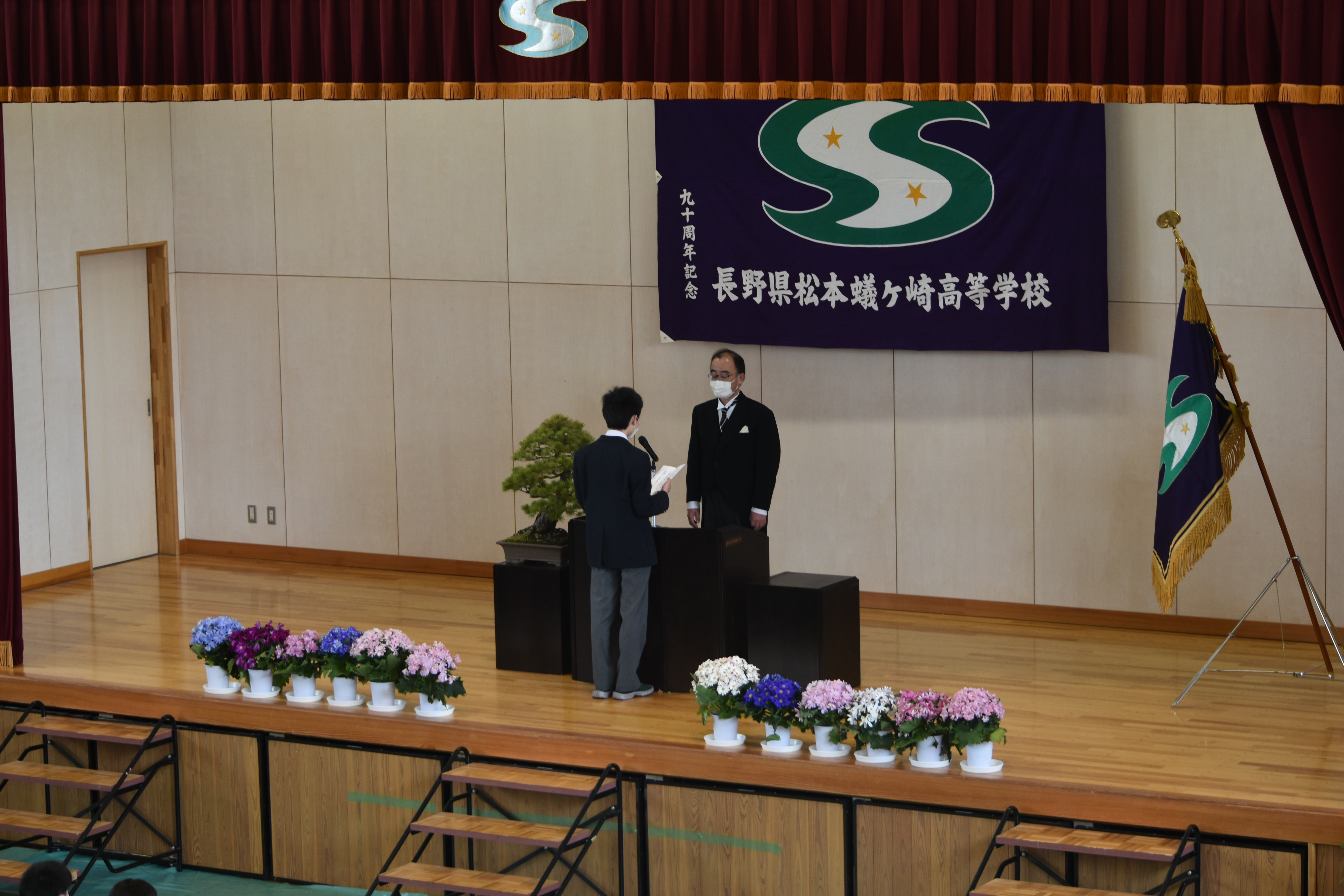蟻高の日々 長野県松本蟻ヶ崎高等学校