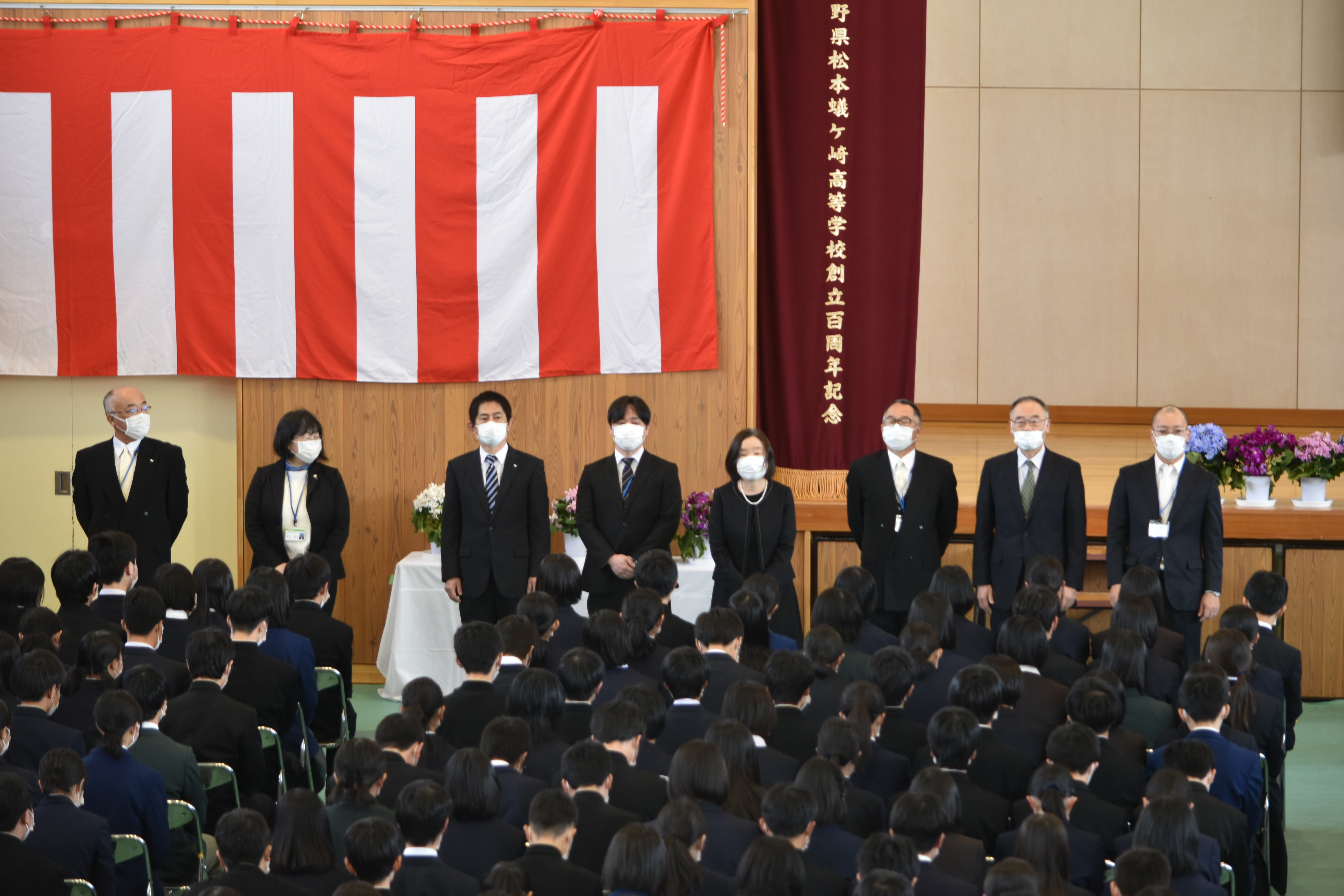 蟻高の日々 長野県松本蟻ヶ崎高等学校