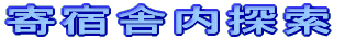 hɂ̊