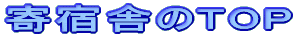 hɂ̊