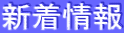 V
ξρ