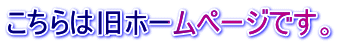 ͋z[y[WłB