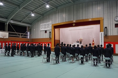 R7nyuugakusiki.jpg