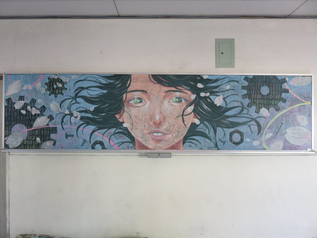 美術班 目黒 黒板アート甲子園へ出品しました 長野県長野工業高等学校