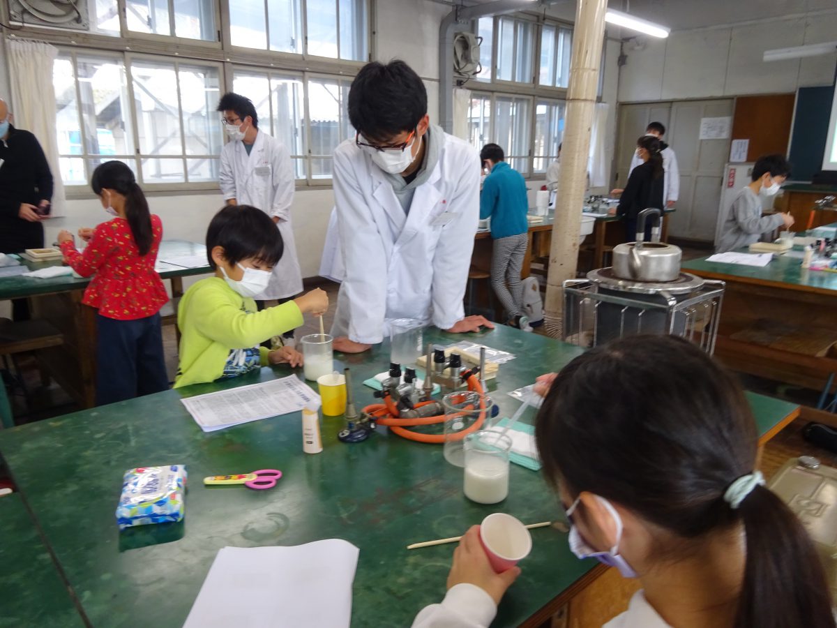 小学生おもしろ化学実験教室 長野県長野工業高等学校