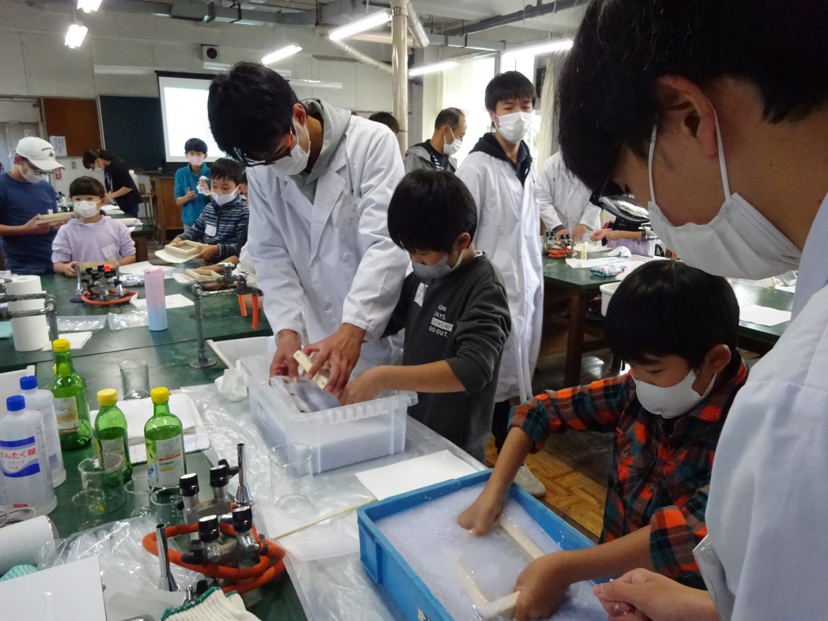 小学生おもしろ化学実験教室 長野県長野工業高等学校