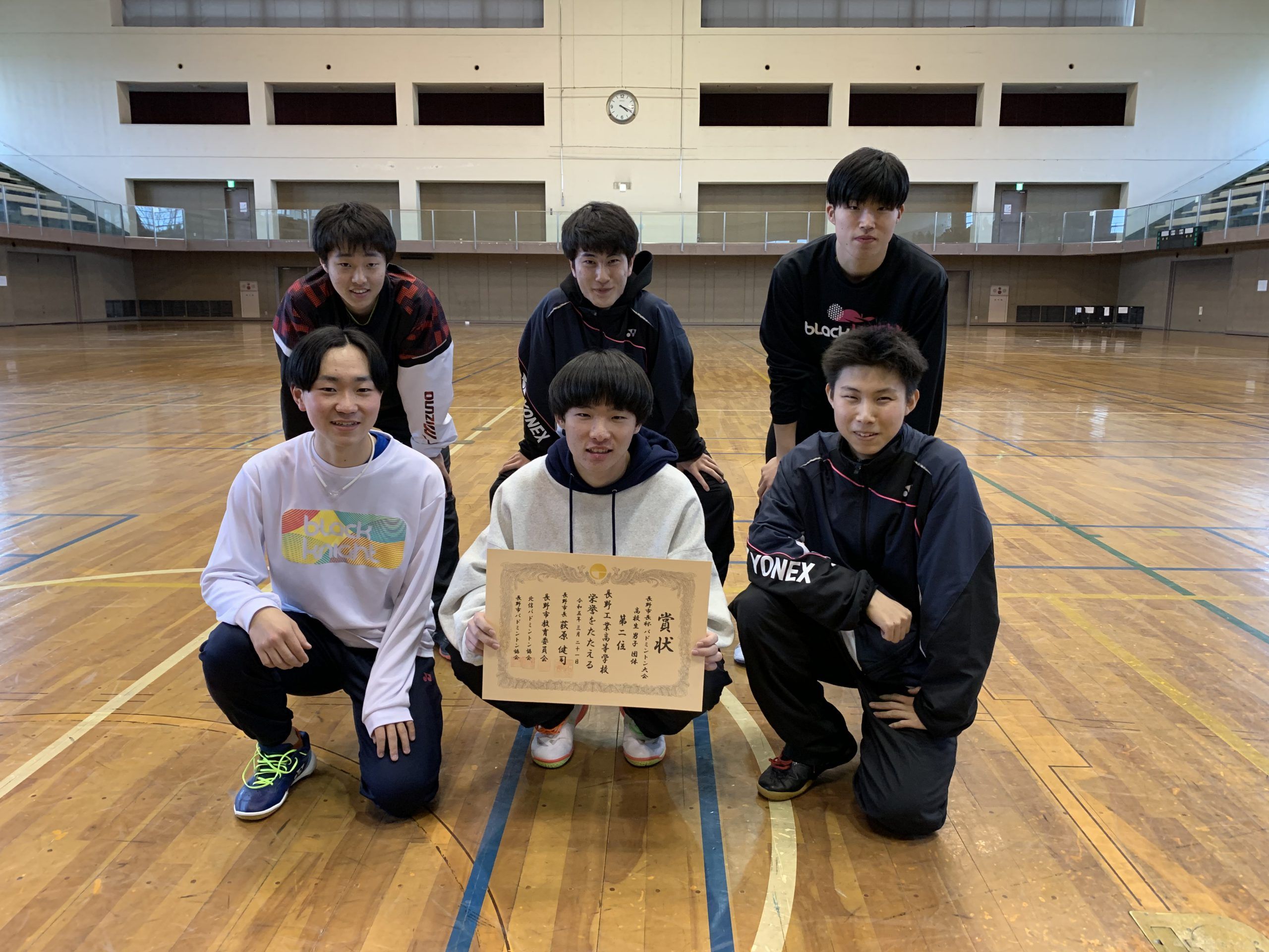 当時のメディア報道・掲載写真