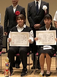 優秀賞に輝いた本校代表生徒