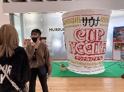 カップヌードルミュージアムで