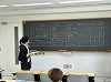 グループワークの成果発表