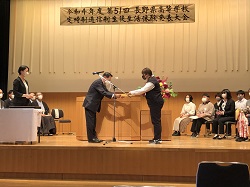 優秀賞をいただきました。