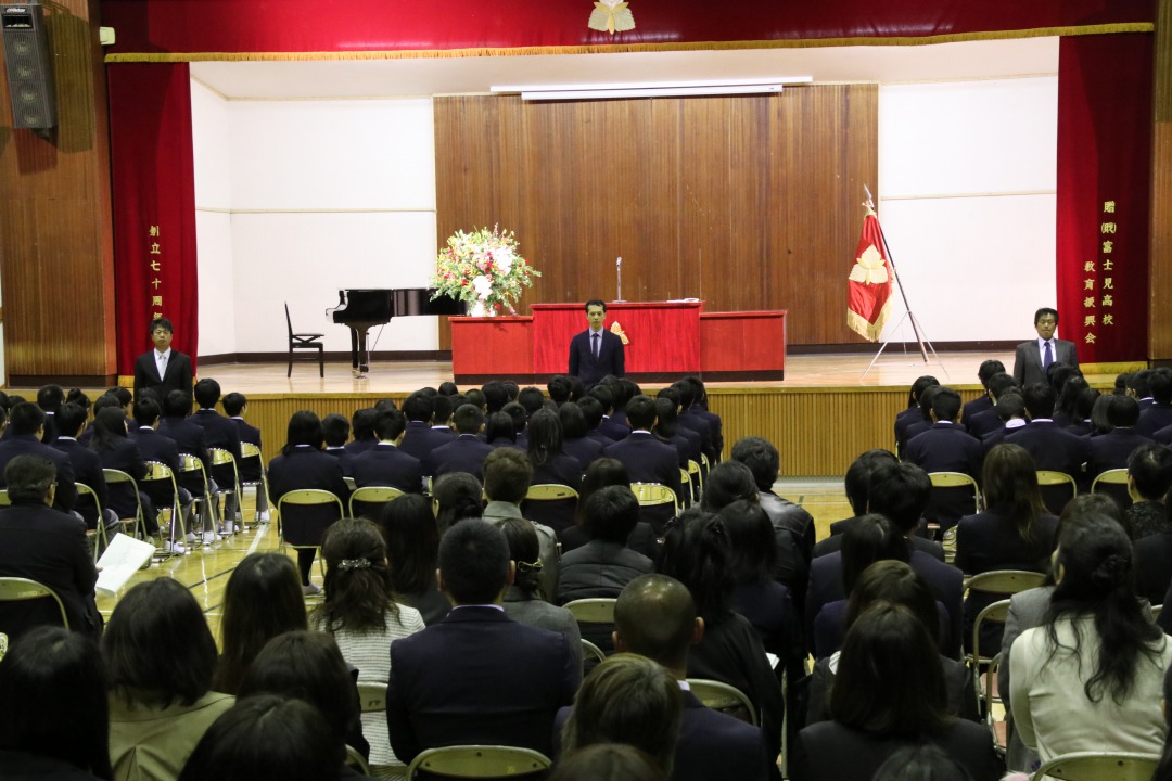 富士見高等学校校内画像