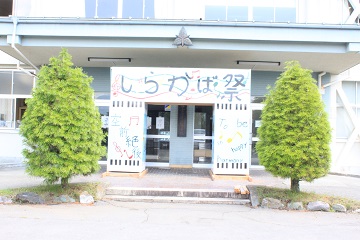 炩΍ՂP
