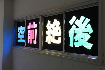 炩΍2