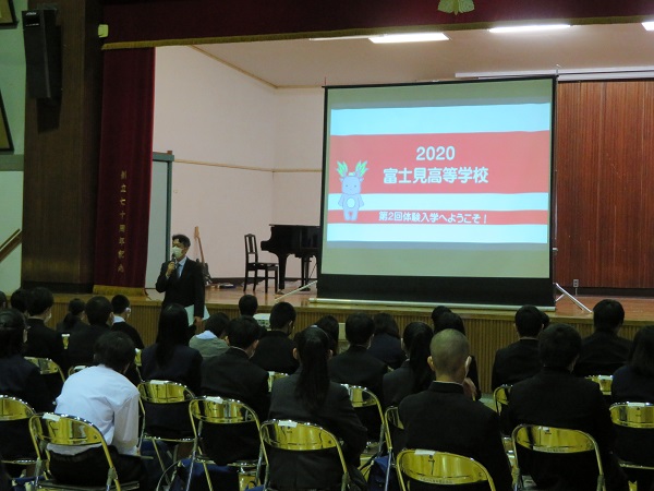 【非売品】 長野県富士見高等学校 五十年の歩み 記念誌 入手困難 昭和53年 Yahoo!オークション -「長野県 高校」の落札相場・落札価格