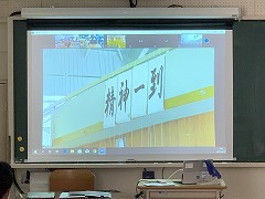 ꖋ